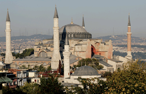 Haghia Sophia Blue Mosque Sultan Ahmet Is great mosque is one of the - photo 7