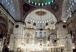 Sleymaniye Mosque Church of St Saviour in Chora With more than 100 - photo 15