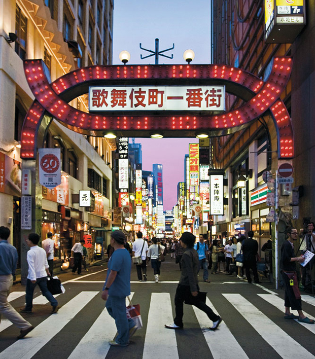 Kabukich entertainment district JOSE FUSTE RAGA CORBIS Why I Love - photo 5