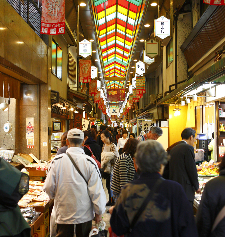 Introduction I grew up in the downtown section of Tokyo home to Edokko the - photo 4