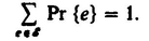 An Introduction to Mathematical Modeling - image 5