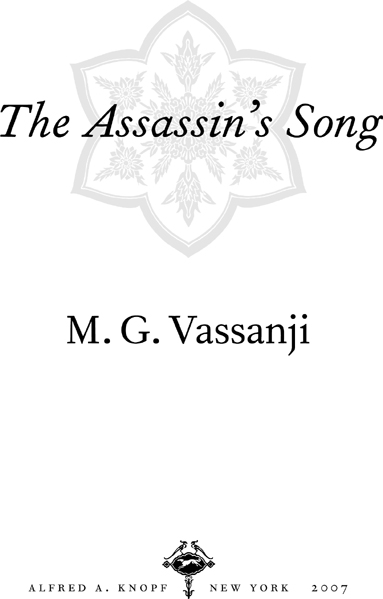 Assassins Song - image 2