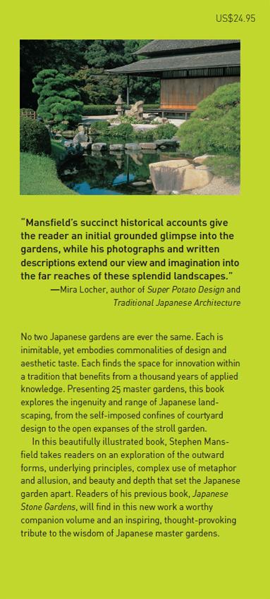 Japans Master Gardens Lessons in Space and Environment S - photo 1