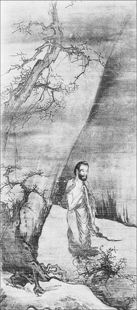 Shakyamuni Descending the Mountain by Liang Kai thirteenth century one of - photo 5