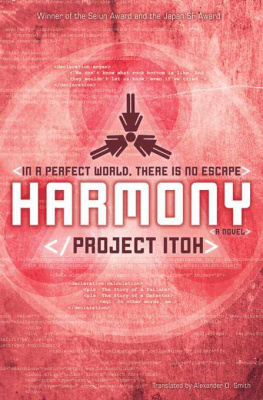 Project Itoh Harmony