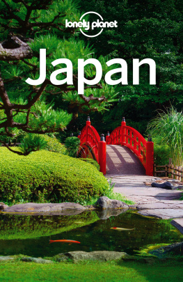 Lonely Planet Japan Travel Guide