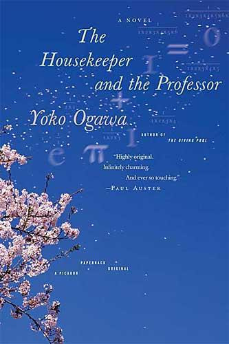 Yko Ogawa The Gift of Numbers aka The Housekeeper and the Professor 1 We - photo 1