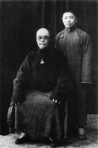 Yang Chengfu seated and Fu Zhongwen standing 1932 Copyright 1999 2006 - photo 2