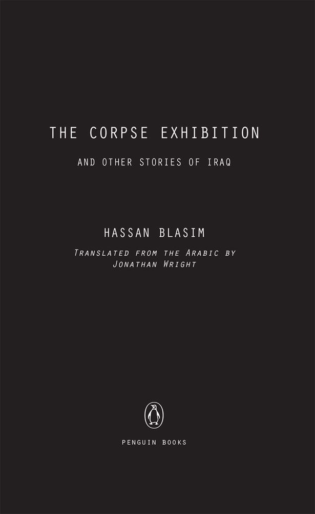 The Corpse Exhibition And Other Stories of Iraq - image 1