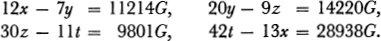 These equations are solved for the four unknowns x y z t and we obtain in - photo 4