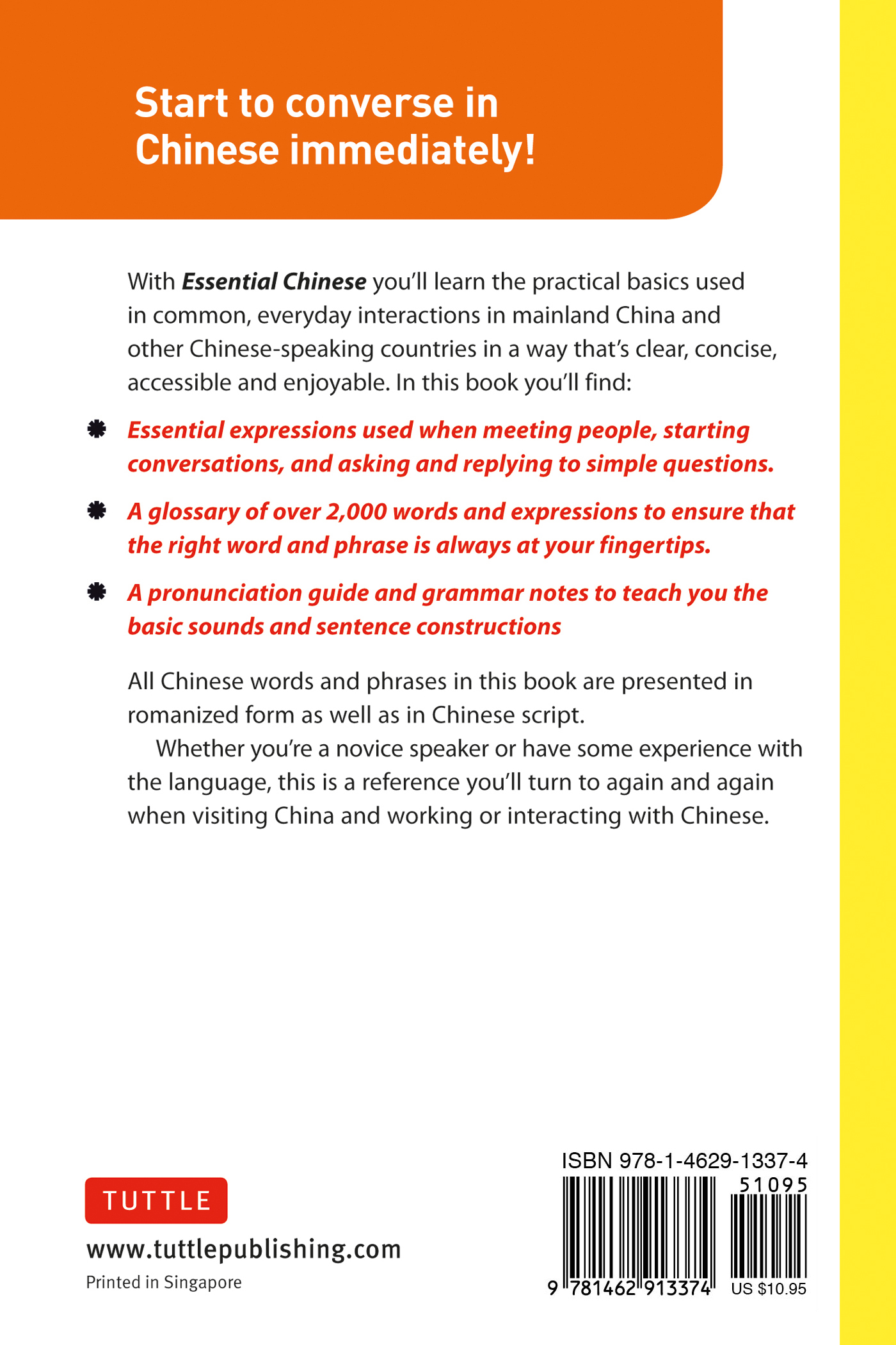 Basic grammar Compared to many European languages Chinese grammar is quite - photo 1