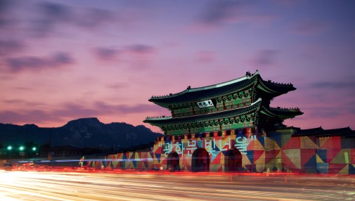 Gwanghwamun is the front gate to Seouls most famous palace Gyeongbokgung - photo 5