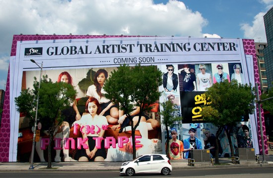 SM Entertainments headquarters in Cheongdam-dong is getting a giant facelift - photo 8