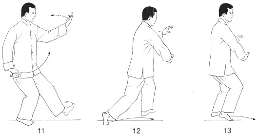 3 Shift the weight to the right foot turning the left foot slightly outward - photo 10