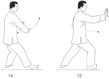 4 Turn the body to the right and take a step forward to 1030 placing the - photo 11