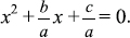 The Glorious Golden Ratio - image 1