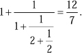 The Glorious Golden Ratio - image 32