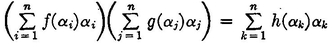 where h k is the following sum 3 taken over those pairs i and j for - photo 10