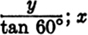 Calculus Refresher - image 7