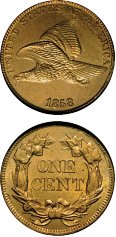 1858 ONE CENT The next major development in coin collecting occurred in 1888 - photo 7