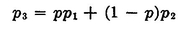 A-2 Since the probabilities occurring in standard gambles indicate relative - photo 3