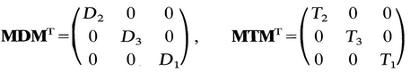 and so A1 gives A9 Hence T 1 T 2 and T 3 can be expressed in terms - photo 18