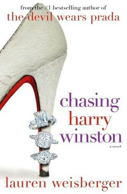 Lauren Weisberger Chasing Harry Winston 2008 for mike with love panties - photo 1