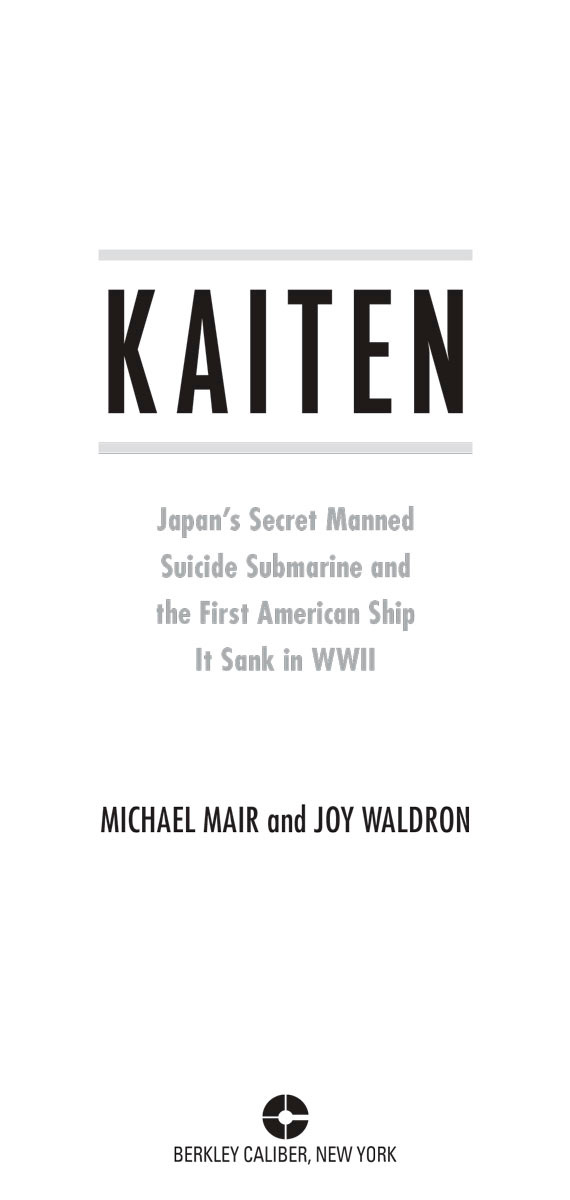 Kaiten Japans Secret Manned Suicide Submarine and the First American Ship It Sank in WWII - image 2