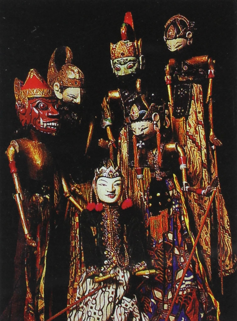 Fig 1 Javanese wayang golek rod puppets In China marionettes were in use by - photo 3