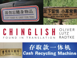 Oliver Lutz Radtke Chinglish : found in translation