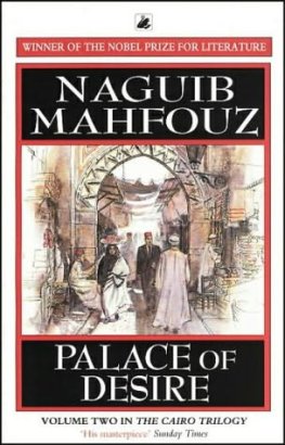 Naguib Mahfouz Palace of Desire