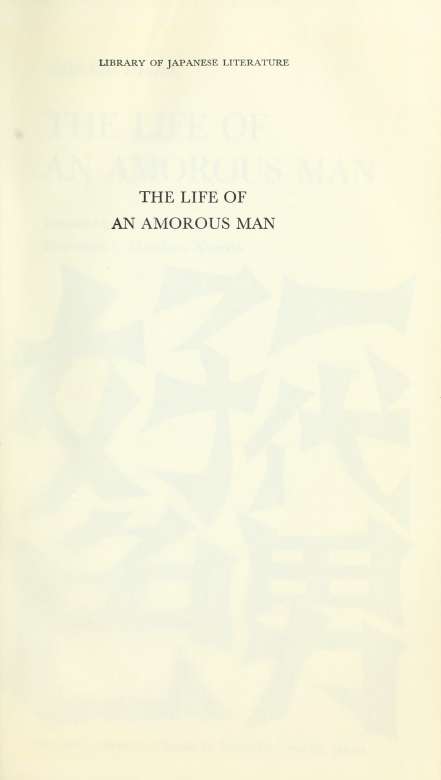 INTRODUCTION Ihara Saikaku 1641-93 was undoubtedly one of the most - photo 3