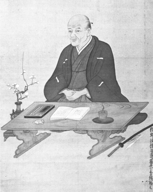 A portrait of Kaibara Ekken at age sixty-five said to have been painted by the - photo 1