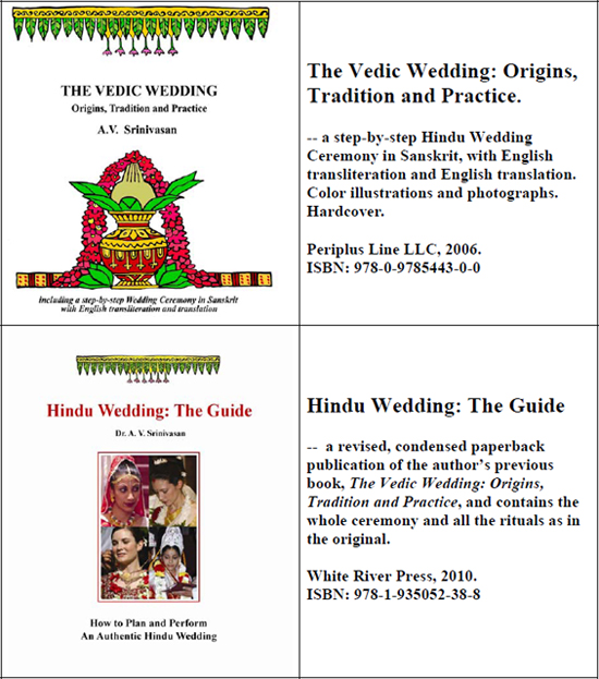 Hindu Wedding The Workbook How to Prepare and Plan for an Authentic Hindu - photo 1