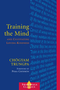 Pema Chödrön - Start Where You Are: A Guide to Compassionate Living