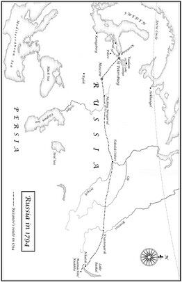 O Russian Columbuses scorning a grim Fate Between the mounts of Ida will - photo 2