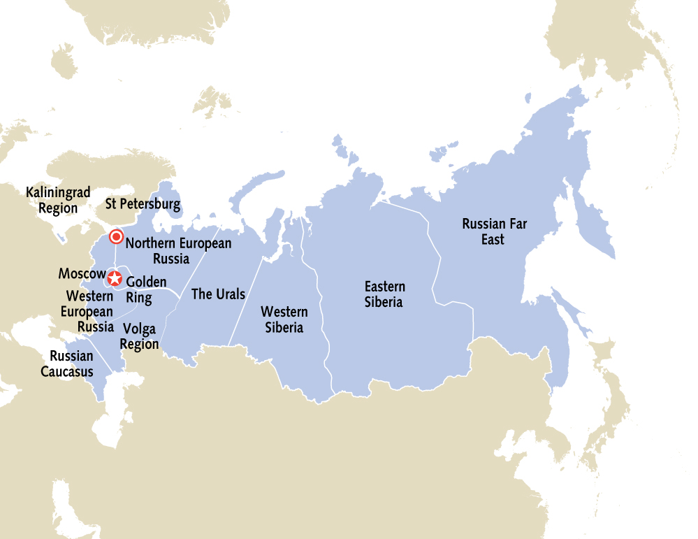 Lonely Planet Russia - photo 3