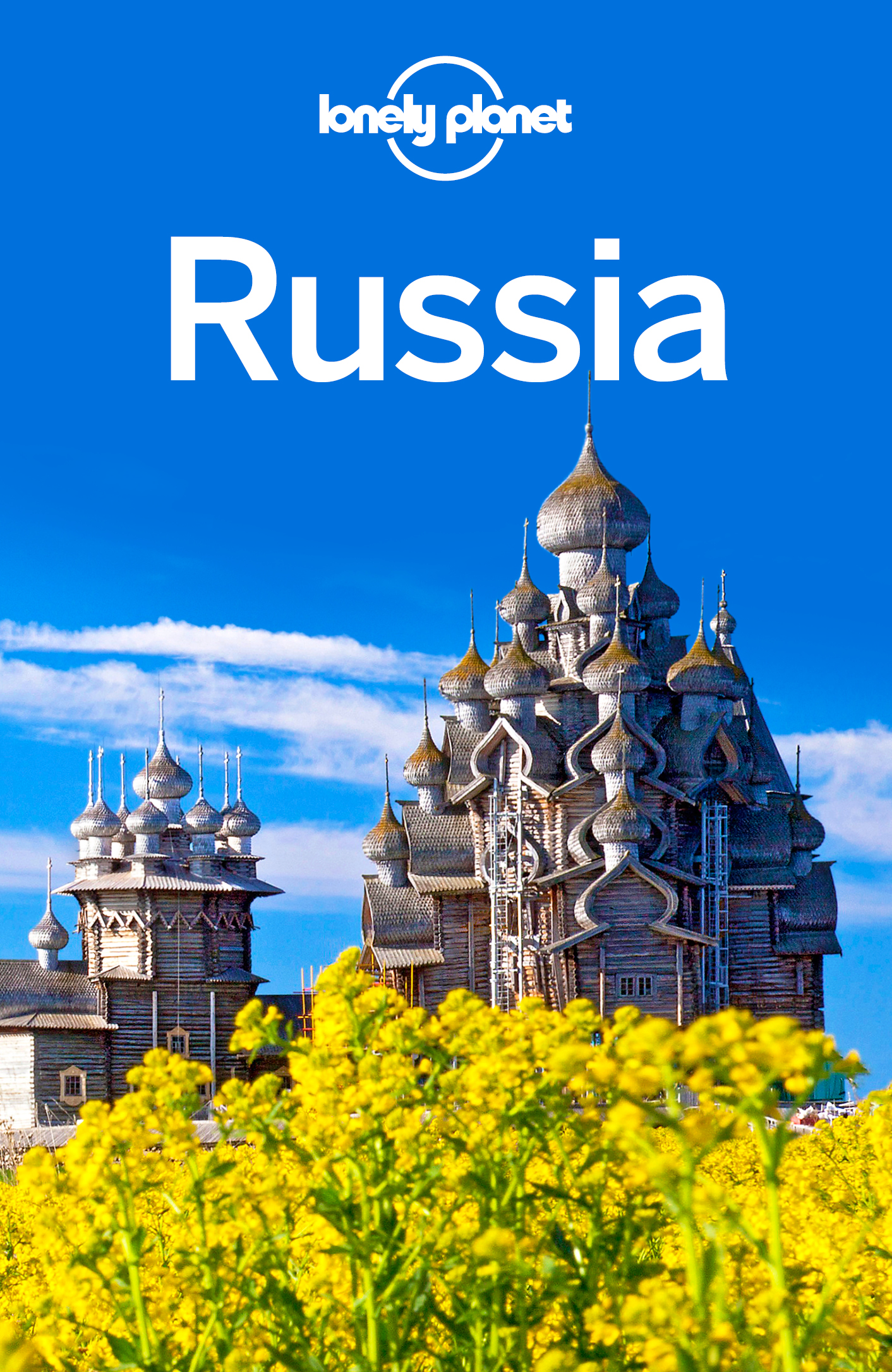 Lonely Planet Russia - image 1