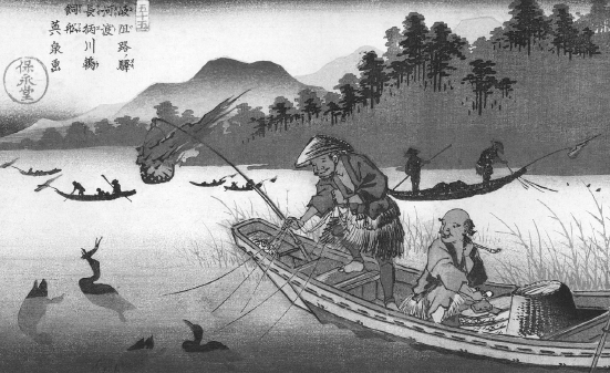 FIGURE 1 Gdo Cormorant Fishing Boats on the Nearby Nagara River by Ando - photo 1