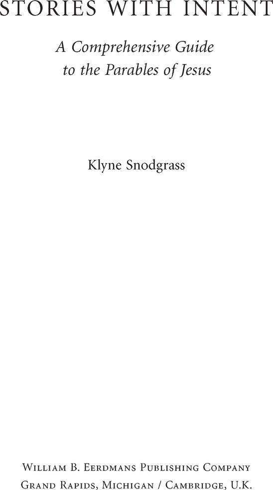 2008 Klyne Snodgrass All rights reserved Published 2008 by Wm B - photo 1