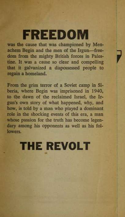 The Revolt - photo 2