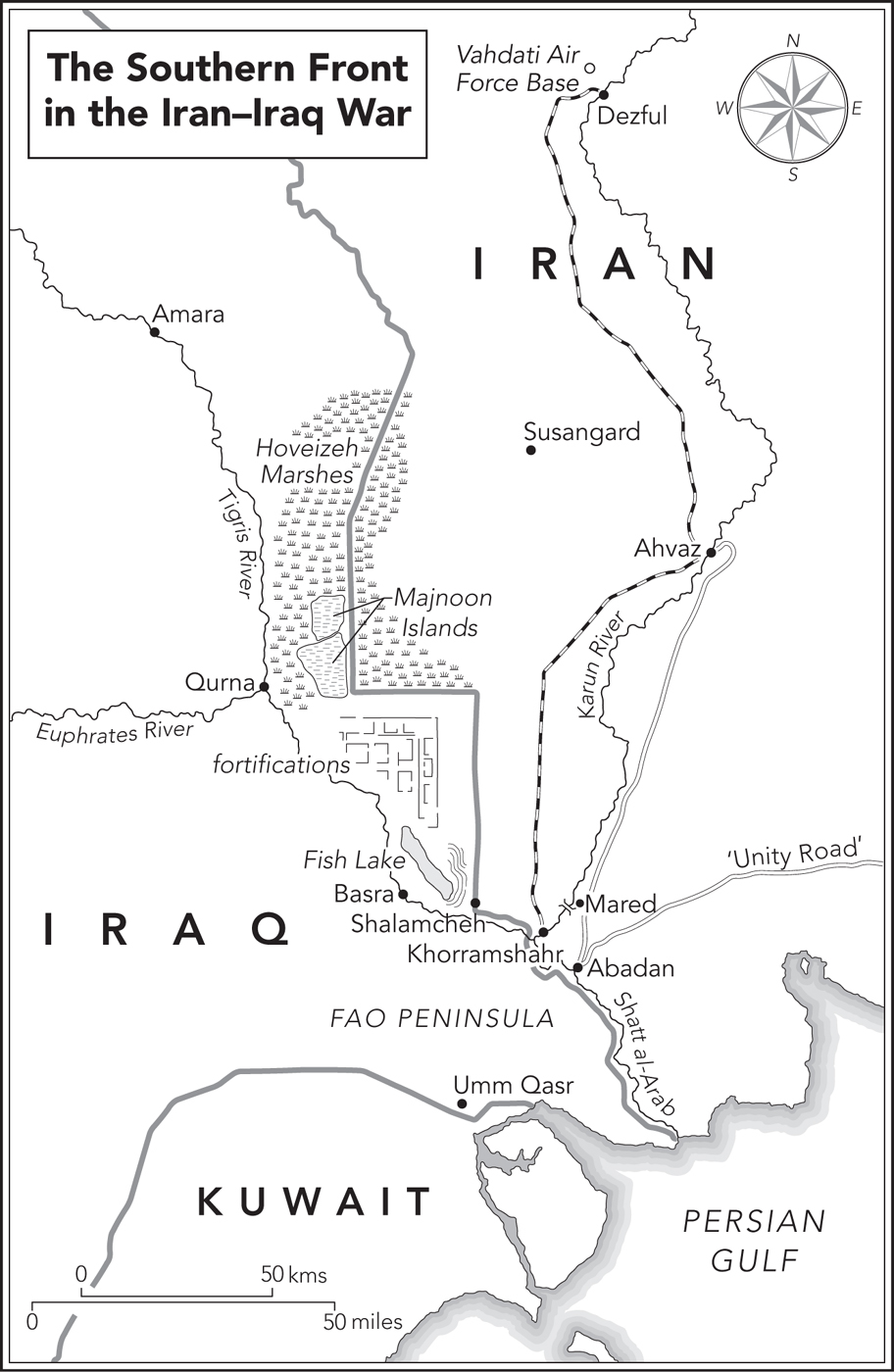 Introduction I first came to Iran in 1974 the year the price of crude oil rose - photo 3