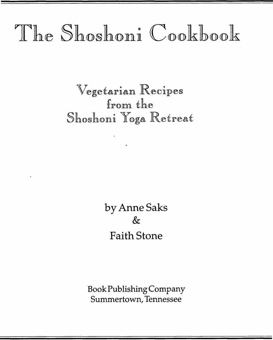 1993 Anne Saks Faith Stone All rights reserved Published in the United - photo 1