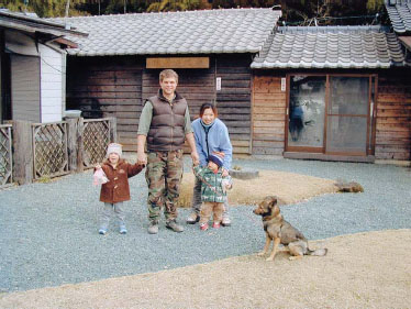 Carter Family in front of the Tabaruzaka Forge in 2001 17th Generation - photo 7