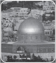 Historic Palestine Israel and the Emerging Palestinian Autonomous Areas - photo 3