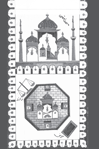 A lithograph of the plan for Al-Aq Mosque and the Dome of the Rock from an - photo 17