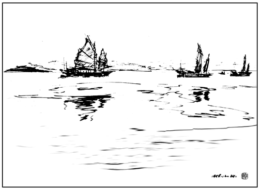 The poem by Zhu Xi and the boats illustrated in describe the enjoyment of trend - photo 3