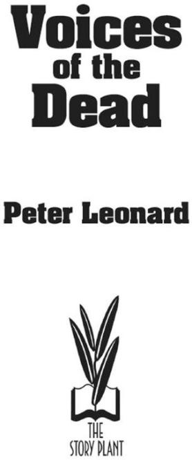 Introduction By Elmore Leonard An important difference between Peters books - photo 1