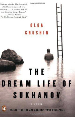 Olga Grushin The Dream Life of Sukhanov