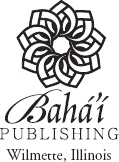 Bah Publishing 415 Linden Avenue Wilmette Illinois 60091-2844 Copyright 2011 - photo 3